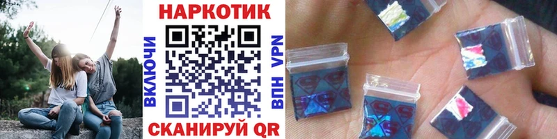 Купить КОКАИН СОЛЬ Меф мяу мяу Гашиш Канабис Белебей