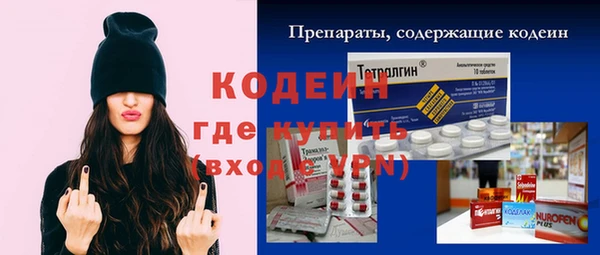 кокаин Михайлов