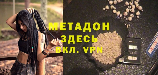 ешки Аркадак