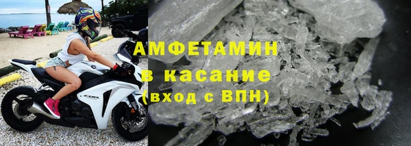 ешки Аркадак