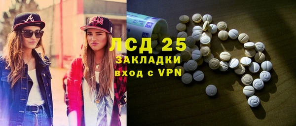 метадон Балахна