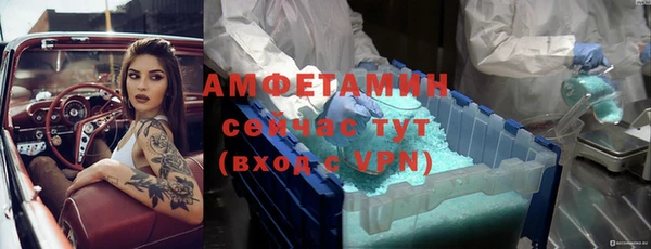 метадон Балахна
