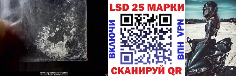 Купить  Белебей  ЛСД экстази ecstasy 