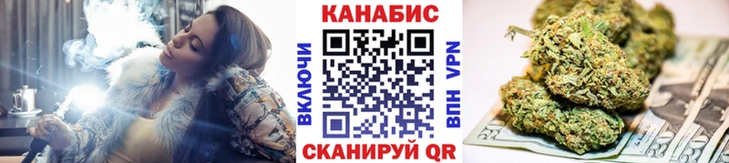 Купить где  Белебей  Бошки Шишки тримм 